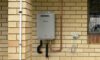 Gas Hot Water Pilot Light: Essential First Checks to Perform